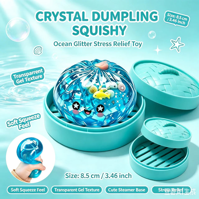 Glitter Ocean Dumpling Squishy Toy